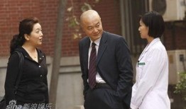 人到四十全集在线观看